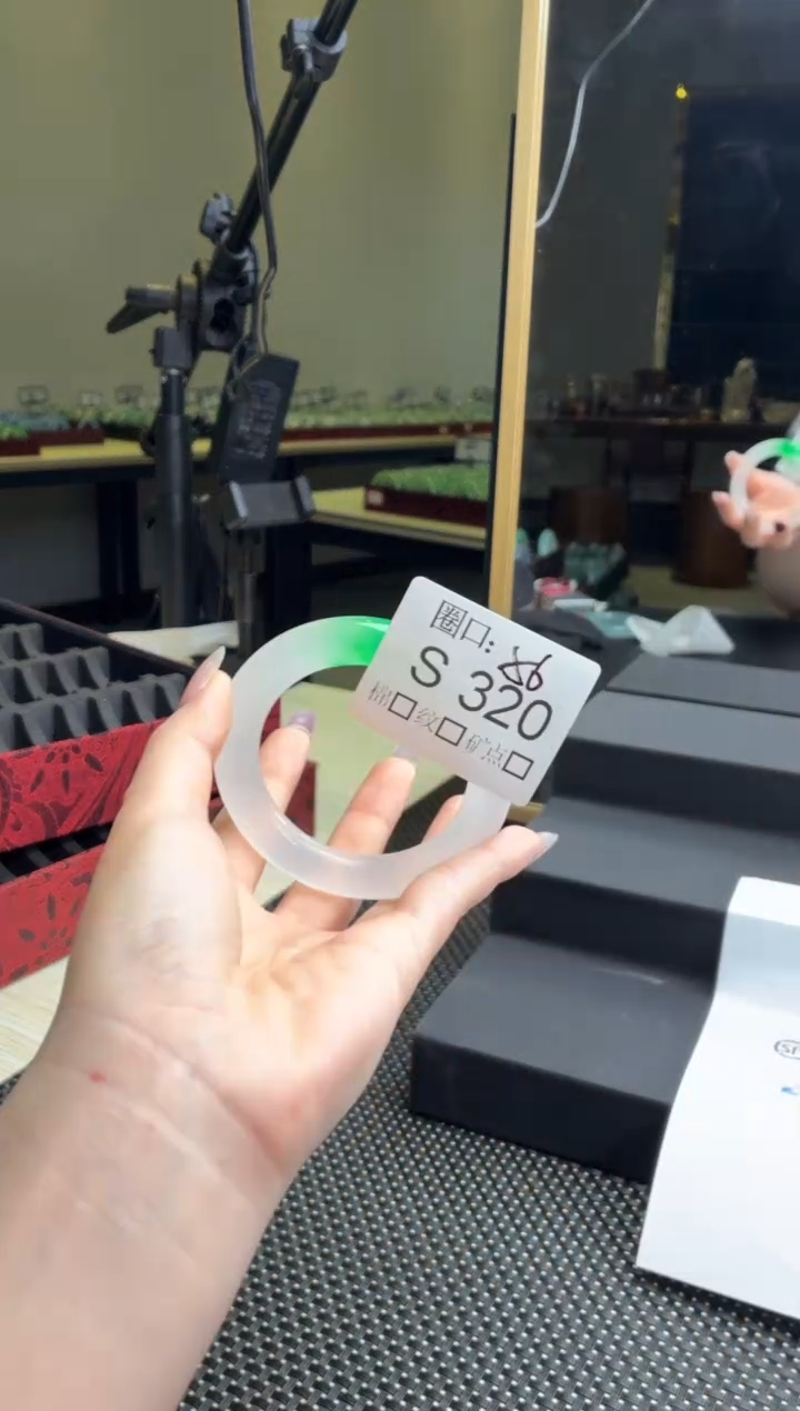 莹*闪购链接一物一截图S320