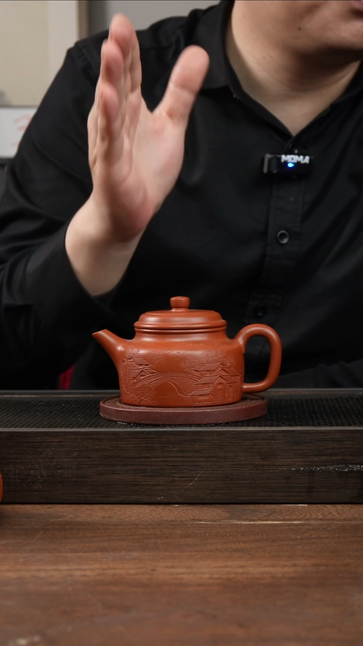 茶杯紫砂全手朱泥剑流德钟    浮雕刻绘   270CC  