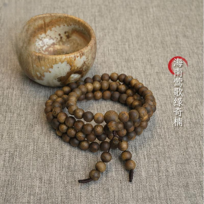 沉香【9分沉，香味外放】奇楠8mm圆珠多圈手串 多样性发一 F010824