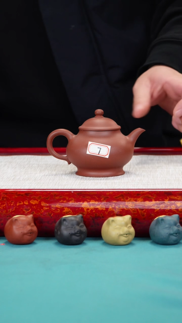 【闪购商品】紫砂茶壶7号紫砂壶