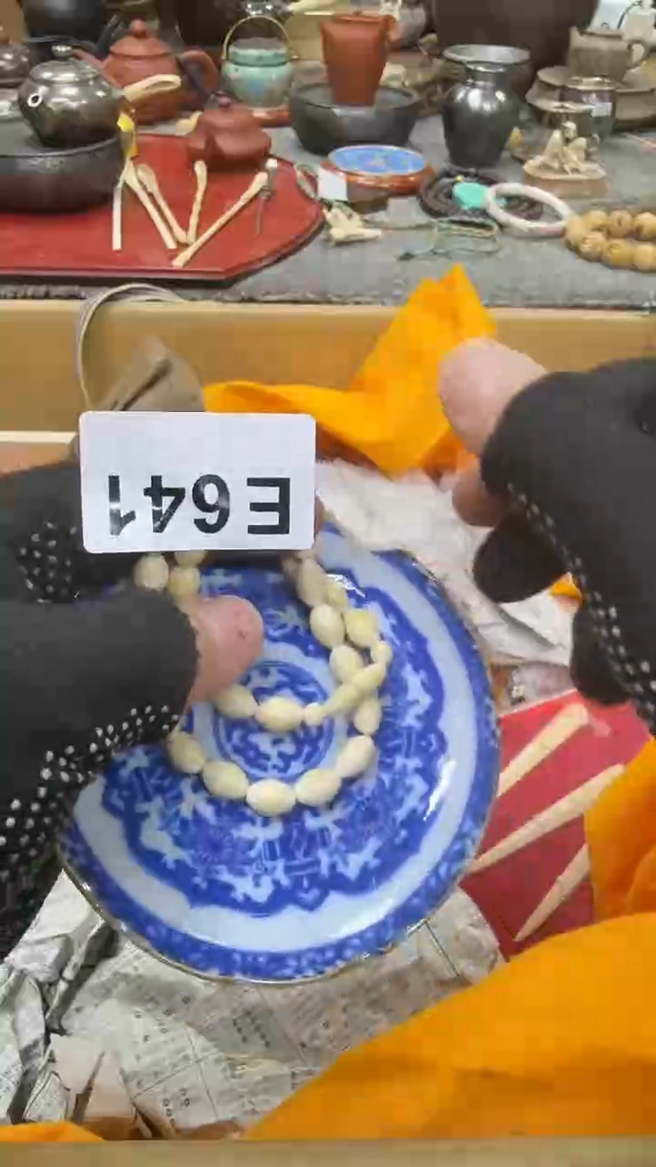 杯瓷瓷瓷瓷瓷瓷瓷瓷瓷瓷