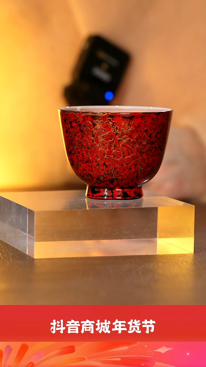 【闪购商品】瓷【栗子严选】@得古造物 大漆杯