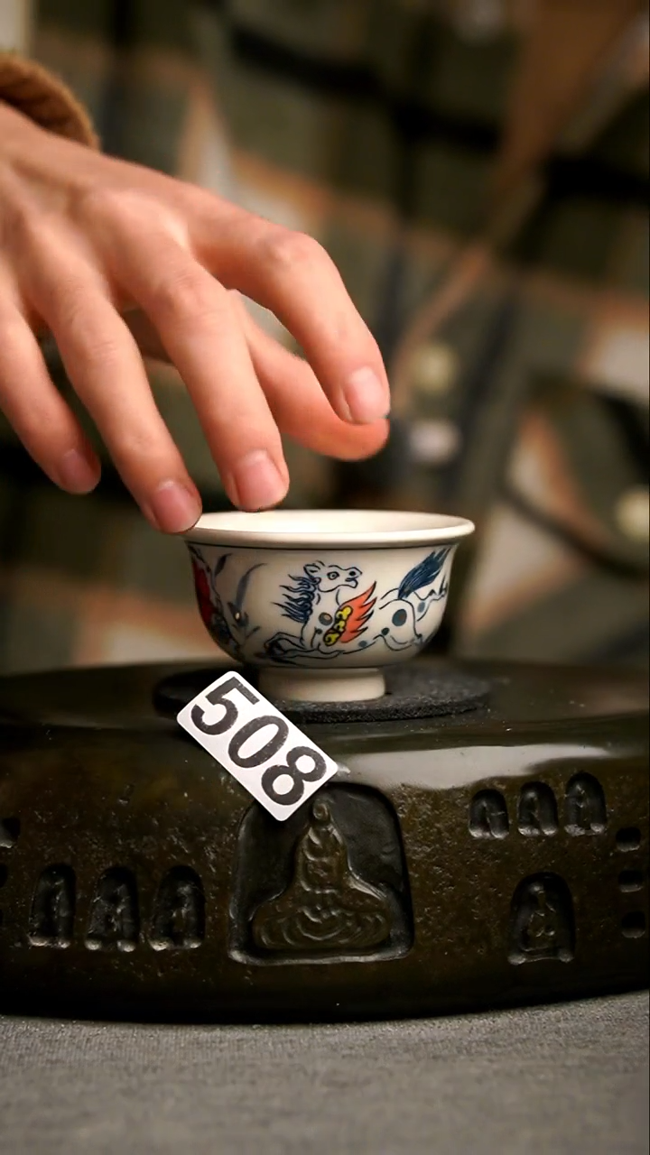 508景德镇陶瓷茶器系列