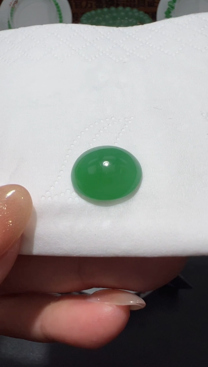 【闪购商品】定制翡翠未镶嵌13.9*12.2*5.7蛋面