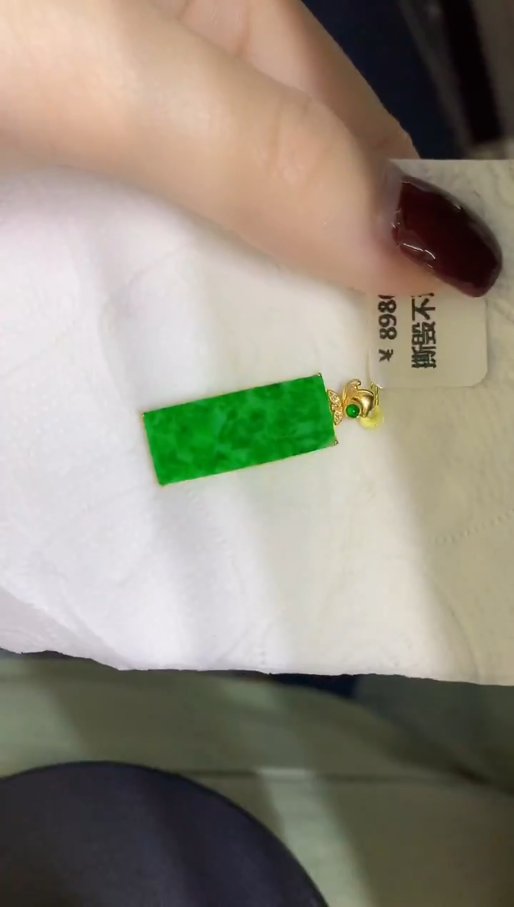 颈饰18K金镶嵌翡翠缅甸天然翡翠A货