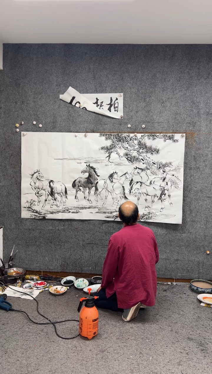 【闪购商品】国画山水八骏  带收藏证书