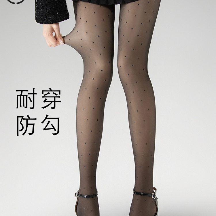 抵达一楼黑色波点透肤一体加绒光腿神器秋冬裸感辣妹外穿长筒袜