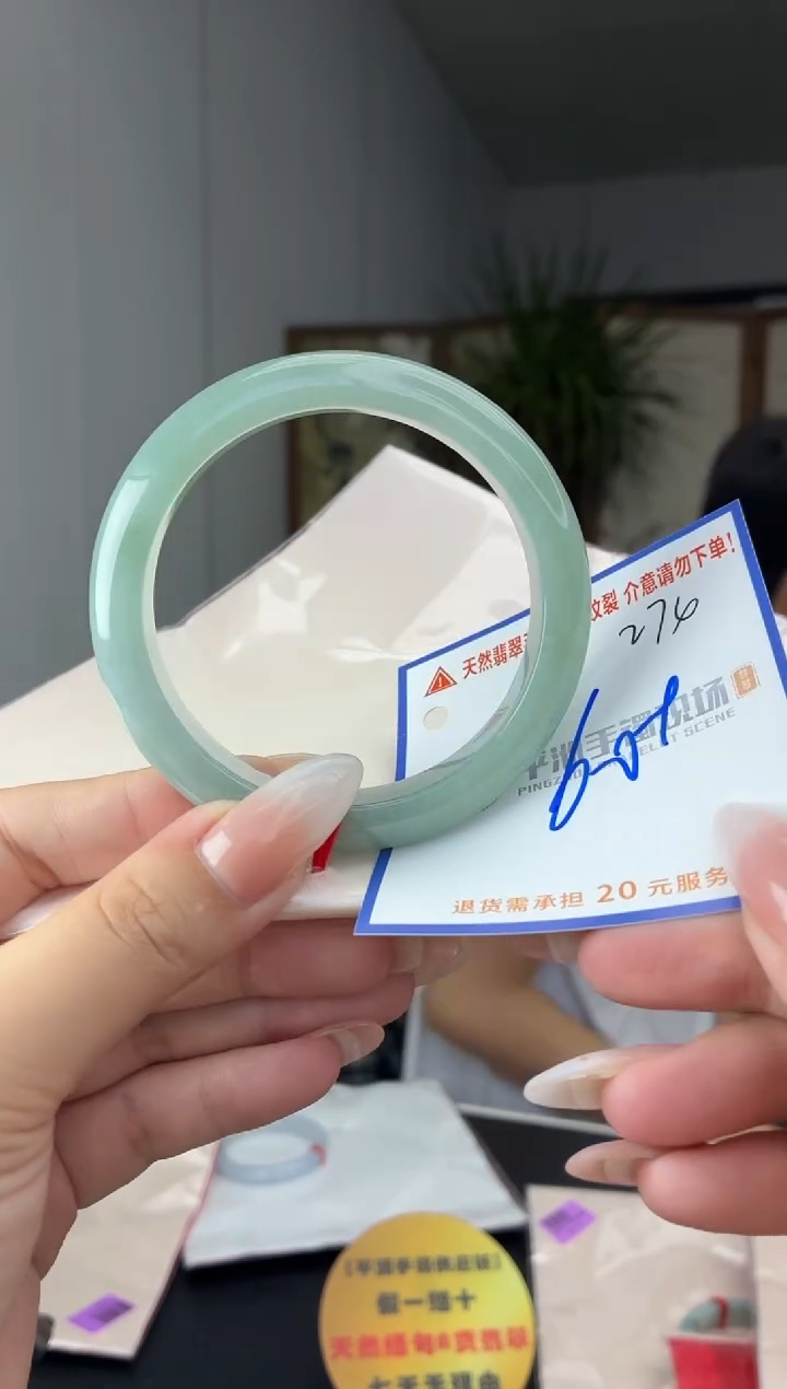 未镶嵌手镯翡翠11111111111