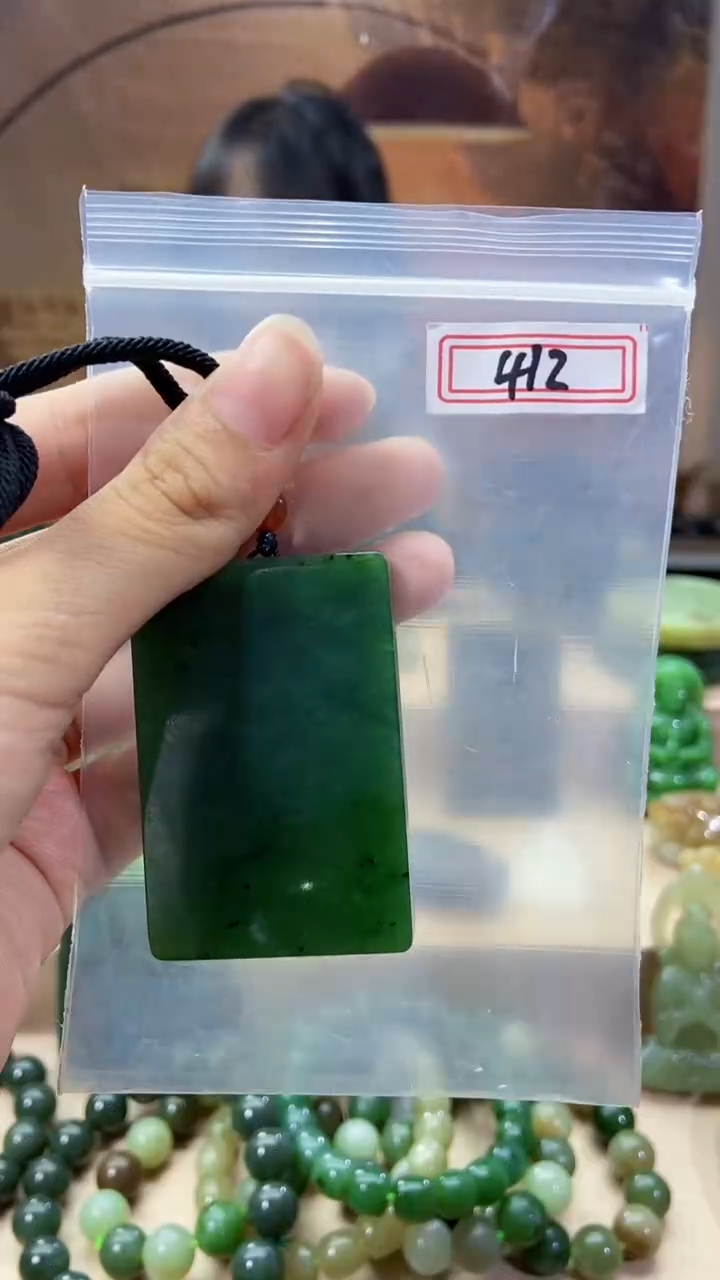 和田玉未镶嵌吊坠(不含链)1