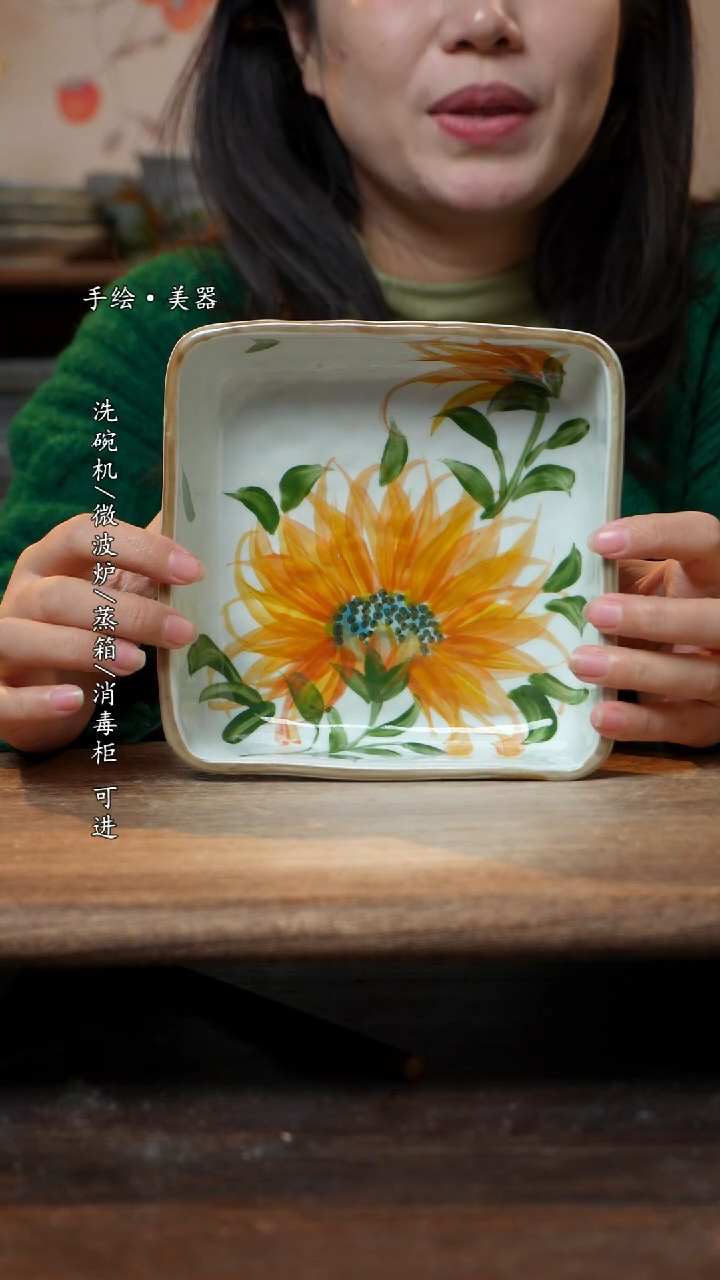 【闪购商品】瓷1个景德镇高温瓷釉下瓷食品级