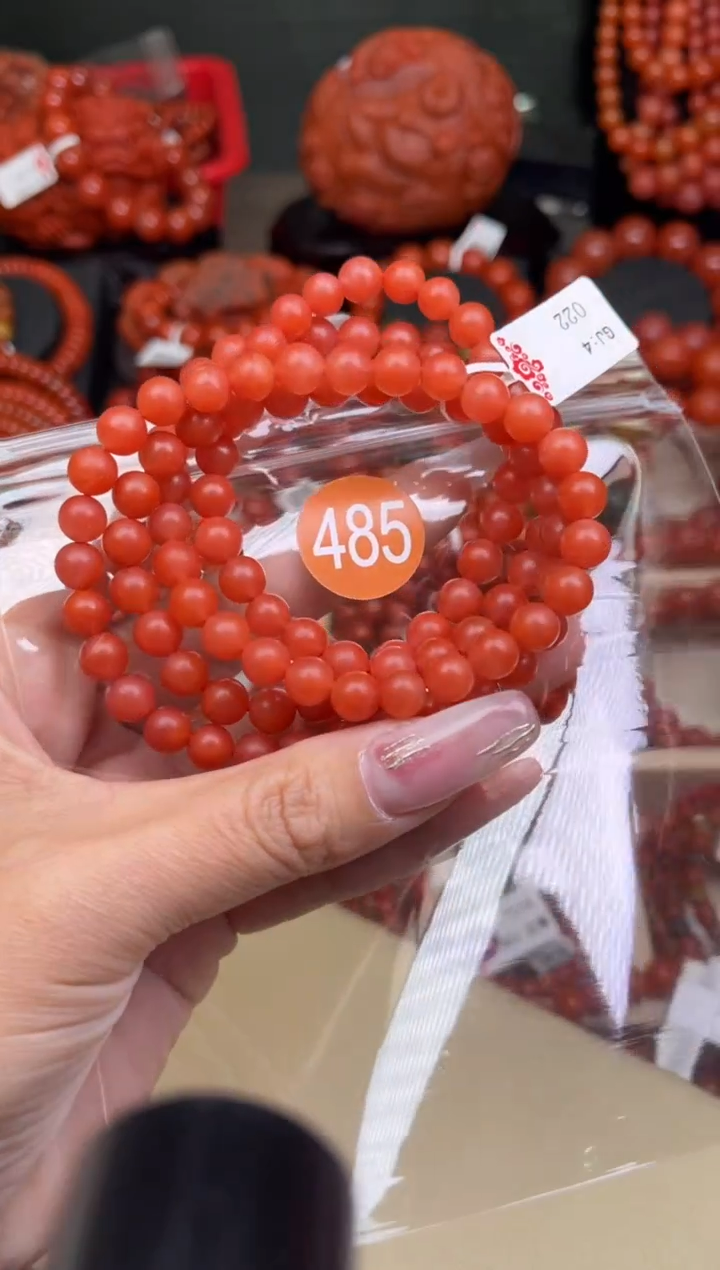 【闪购商品】南红玛瑙珠宝奇石未镶嵌485-7+