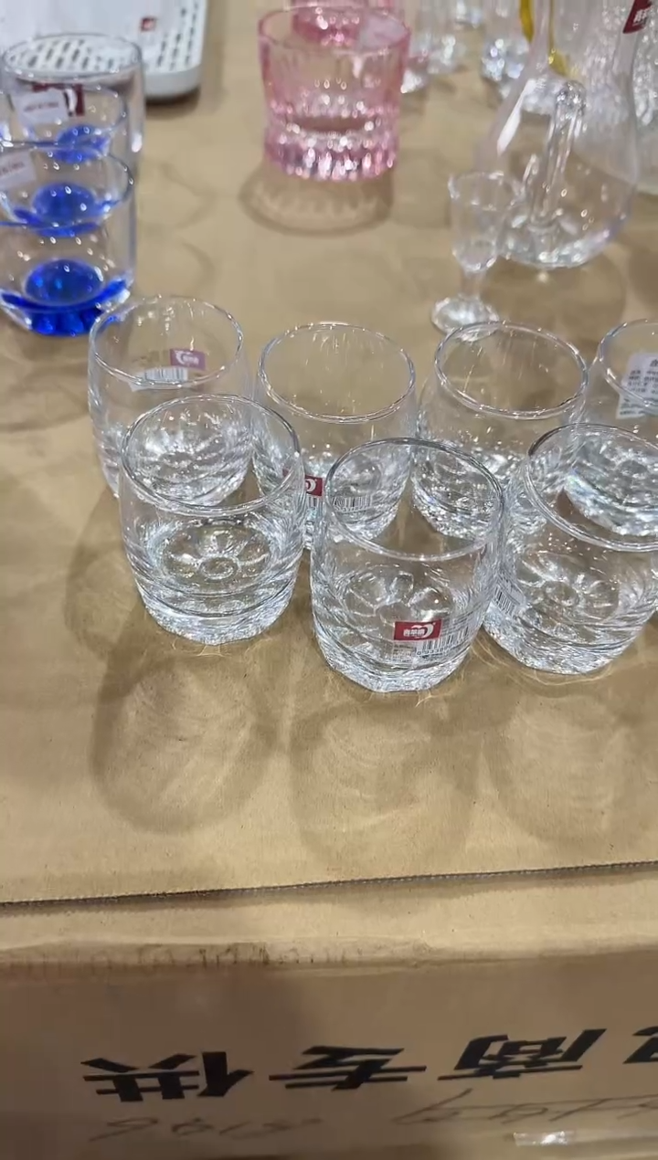 【闪购商品】玻璃无盖款青苹果闪购价*8