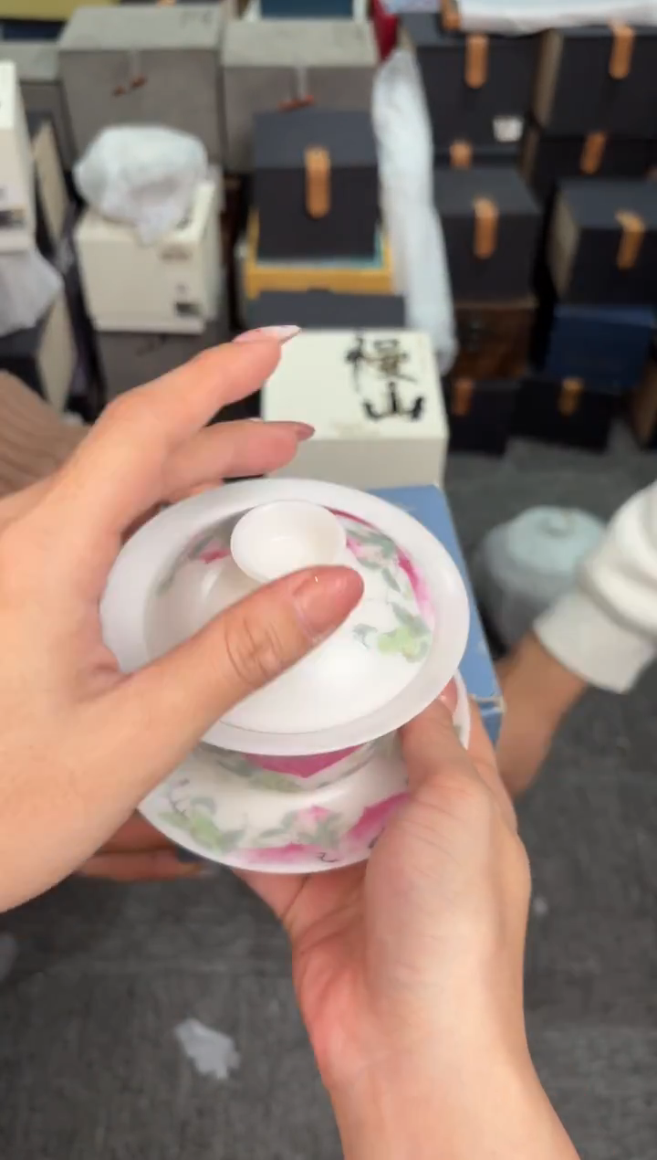 瓷片@@@@@@@@@@@@GH2880