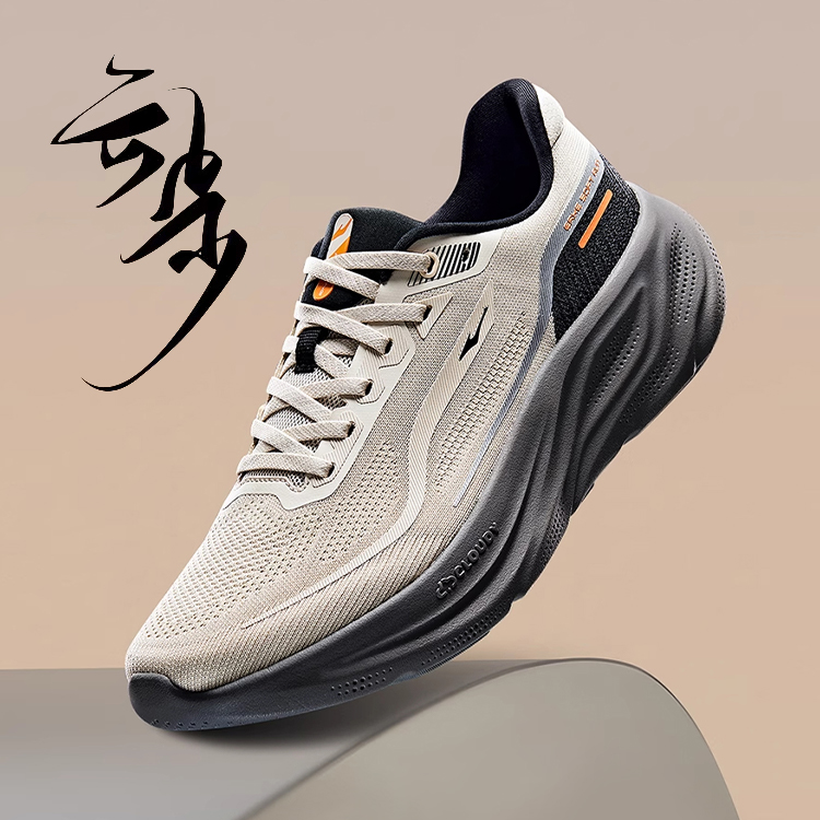 鸿星尔克云步丨男鞋25夏季新款情侣舒适跑步鞋减震休闲跑鞋运动鞋