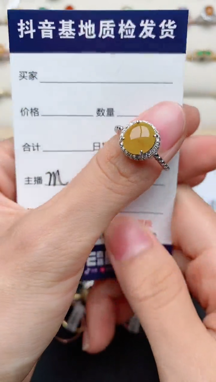 【闪购商品】翡翠戒指银S925镶嵌........