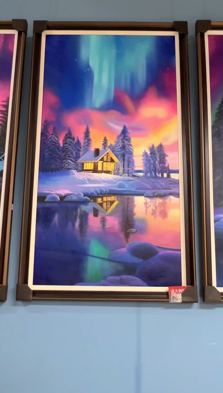 【闪购商品】绘画陶宗健-80*150-极光油画