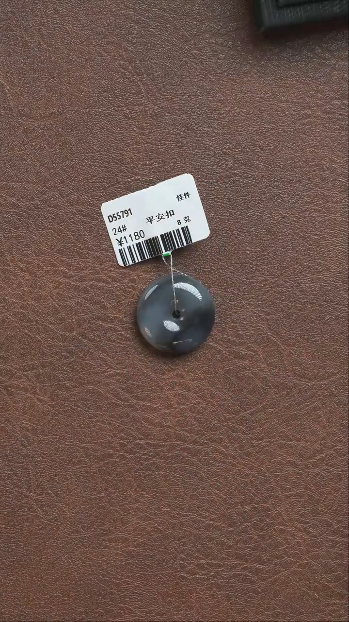 吊坠(不含链)未镶嵌和田玉平安扣24#