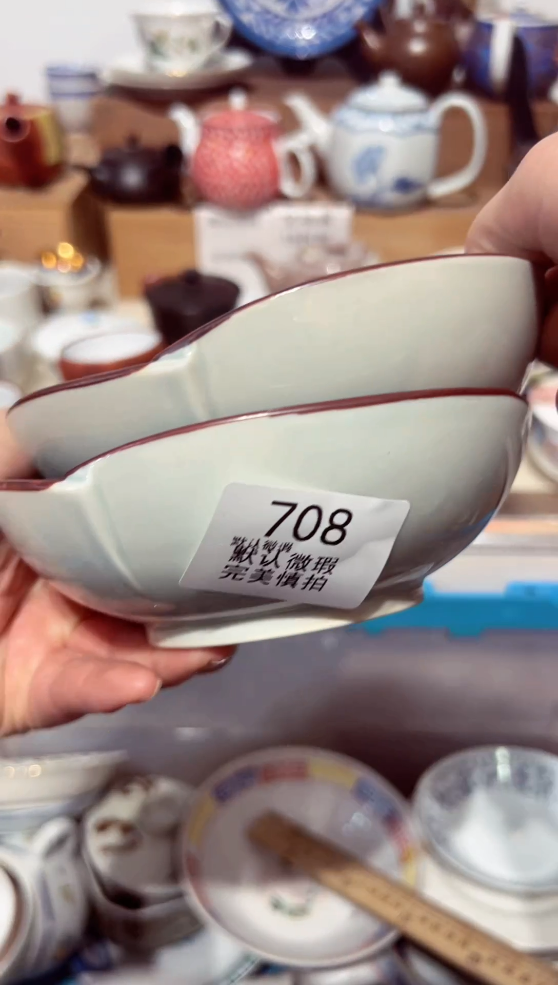 【闪购商品】汉青阁陶瓷，欢迎下单