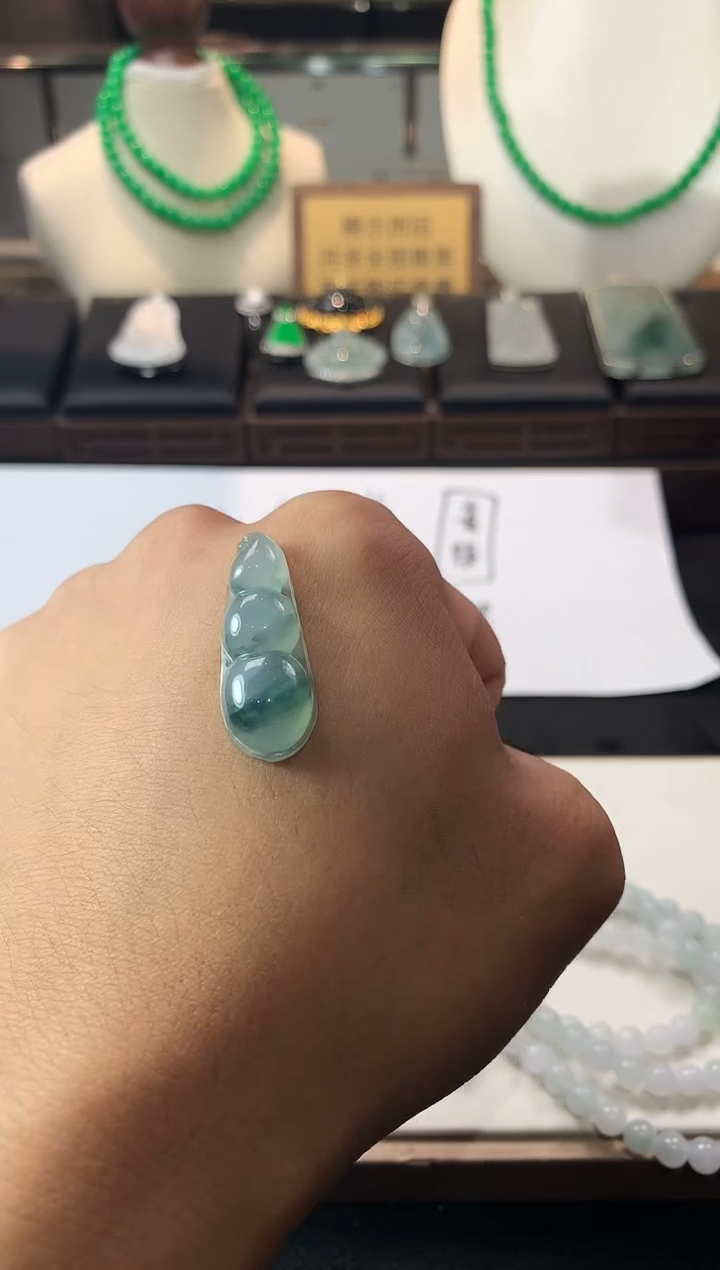未镶嵌定制翡翠幸**号5074毛货不退不换