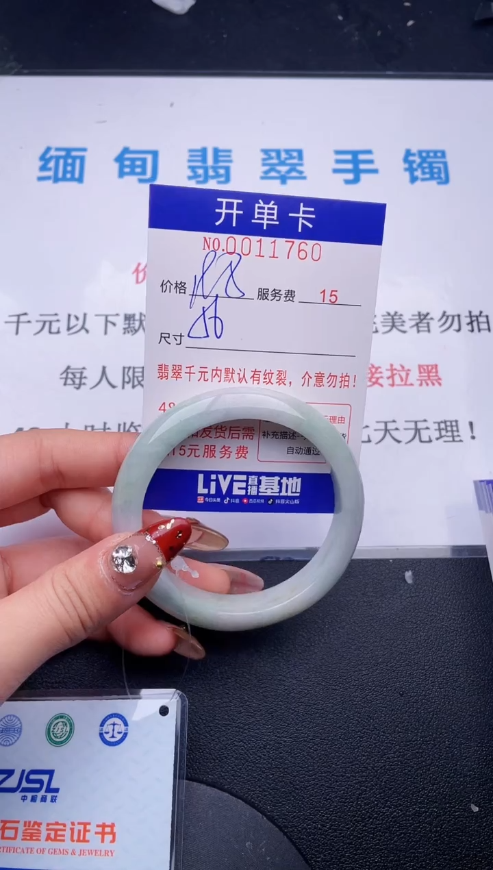 【闪购商品】哪个图片就是发哪个60