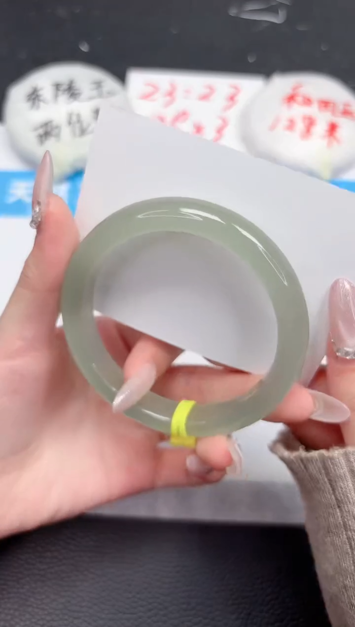 【闪购商品】石英质玉手镯未镶嵌54-60.4