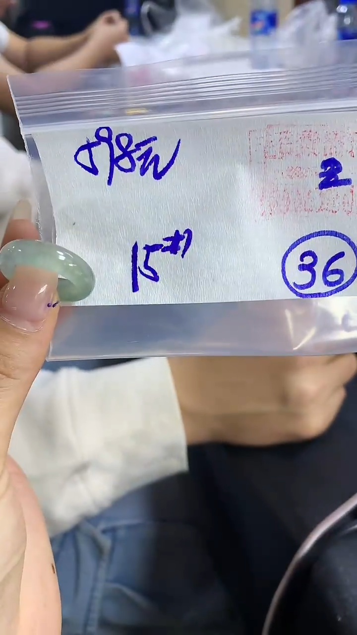 【闪购商品】定制翡翠戒圈未镶嵌36 橘子寻翠定制毛货需精细抛光
