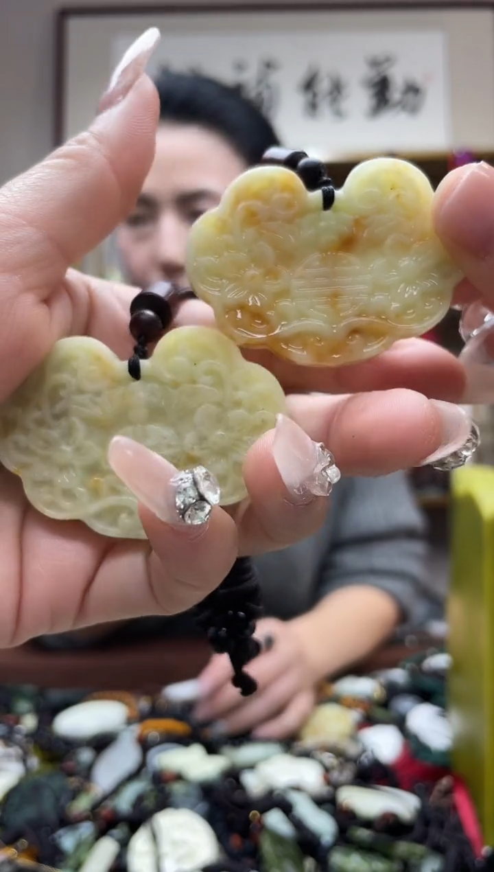 未镶嵌岫玉吊坠多样性发货拍一发一