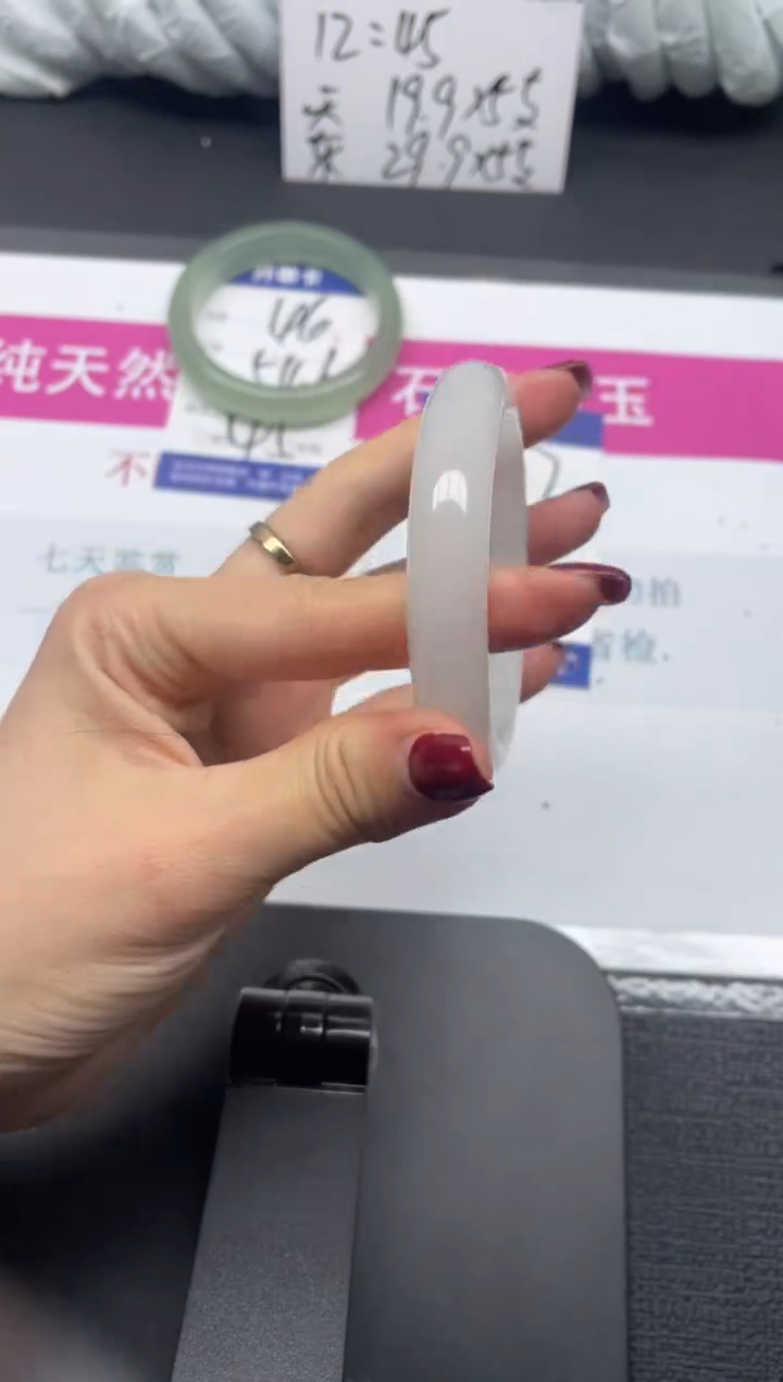 未镶嵌手镯石英质玉47-52