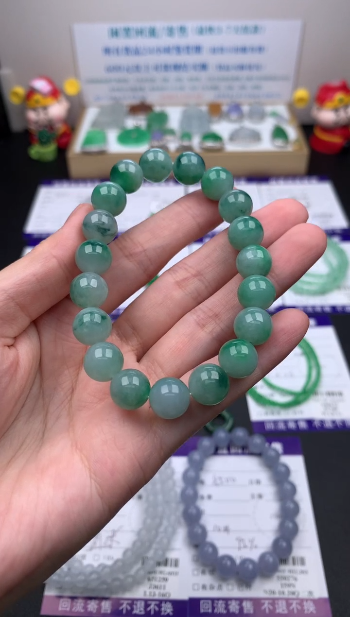 【闪购商品】定制翡翠未镶嵌模式推广期24小时鉴赏期