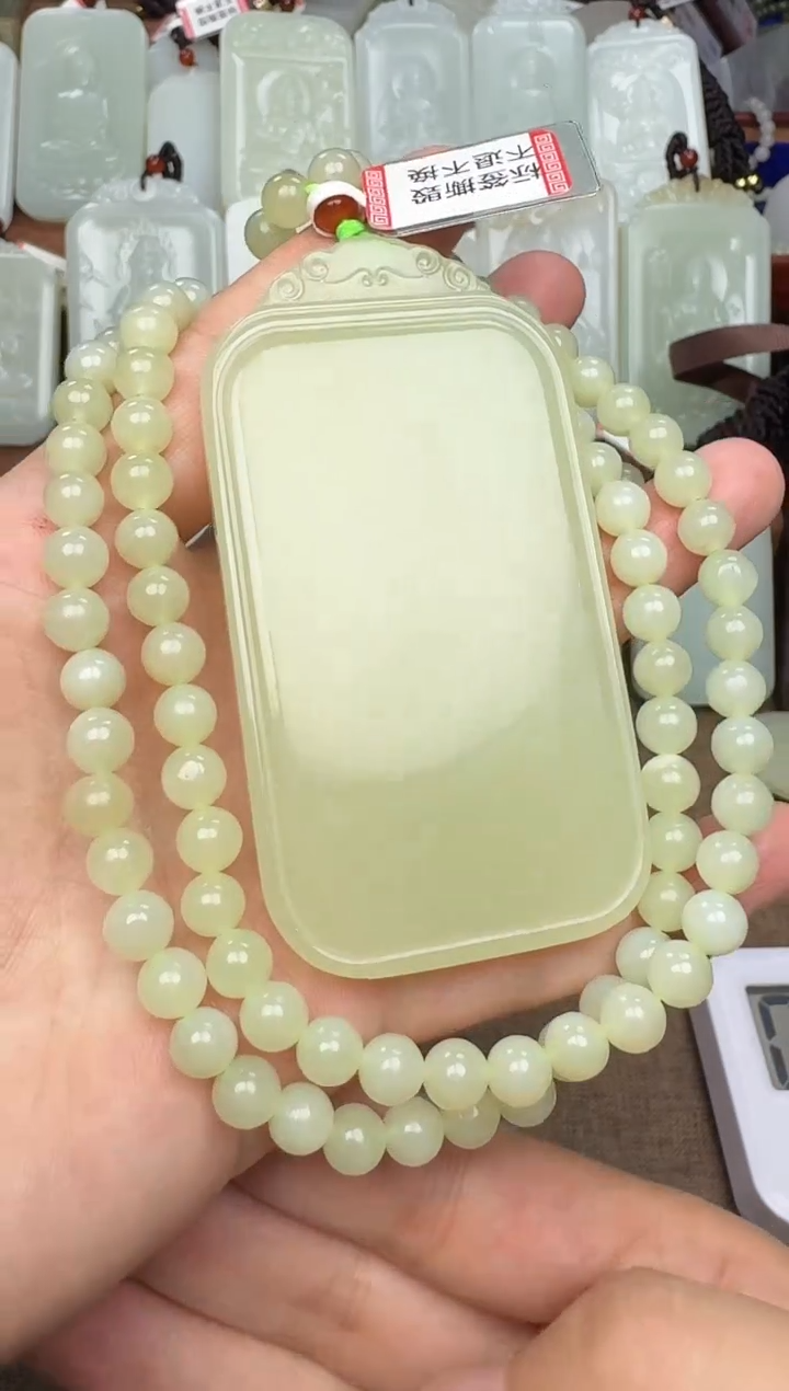 【闪购商品】和田玉颈饰未镶嵌和田玉挂件