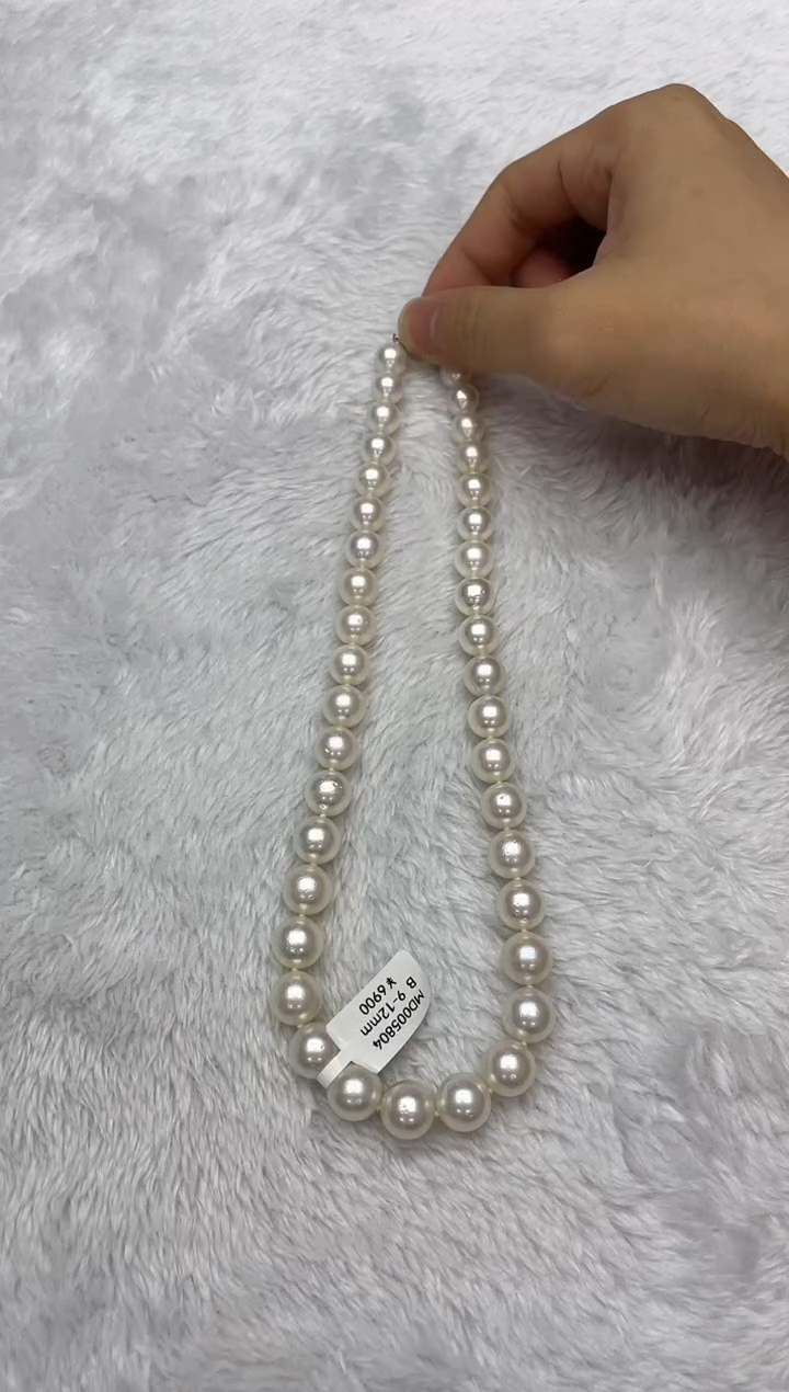 海水珍珠银S925镶嵌项链澳白9-12mm（多样性发一）