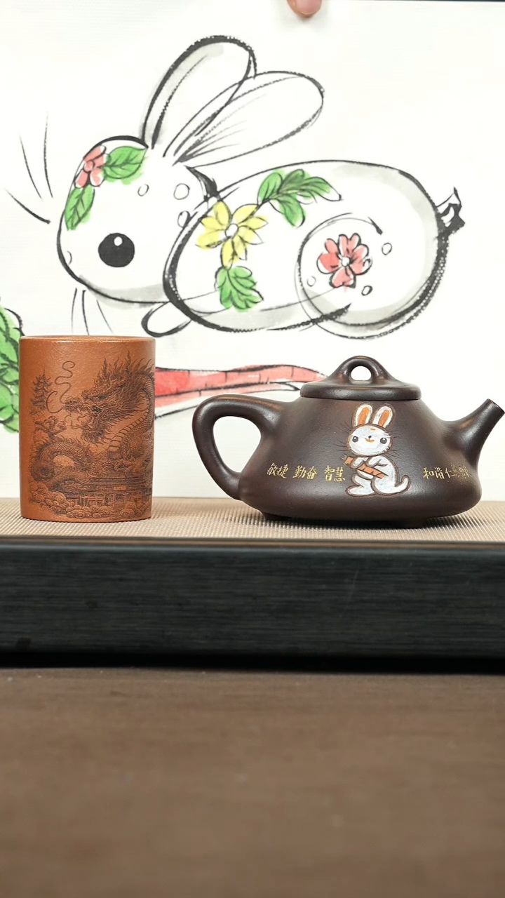 【闪购商品】紫砂茶壶【P005】子冶瓢350c
