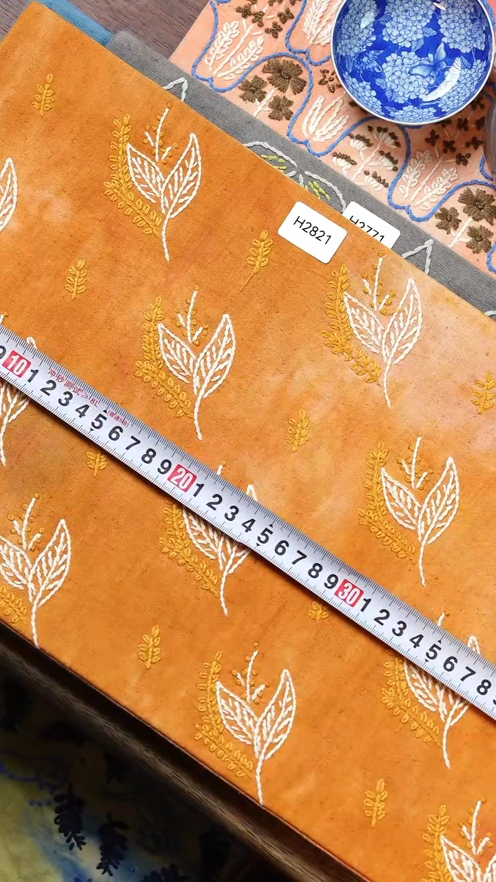 【闪购商品】摆件H2821