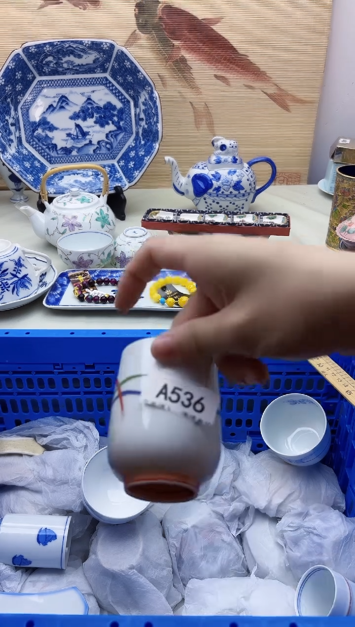 瓷片小*仙536                                     