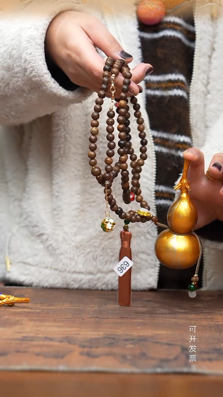 636号缘梦工艺葫芦（天然真葫芦）