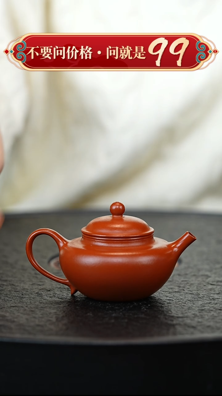 茶壶紫砂宜兴紫砂