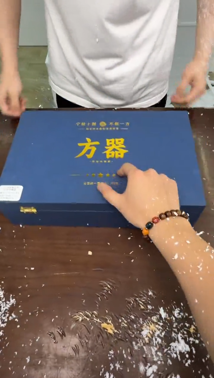 其他@@@@@@@@@@@@@@@@@@