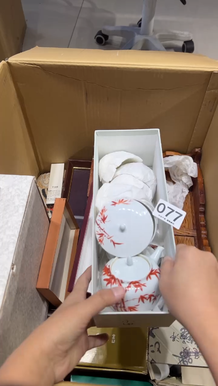 张**张077茶摆件            