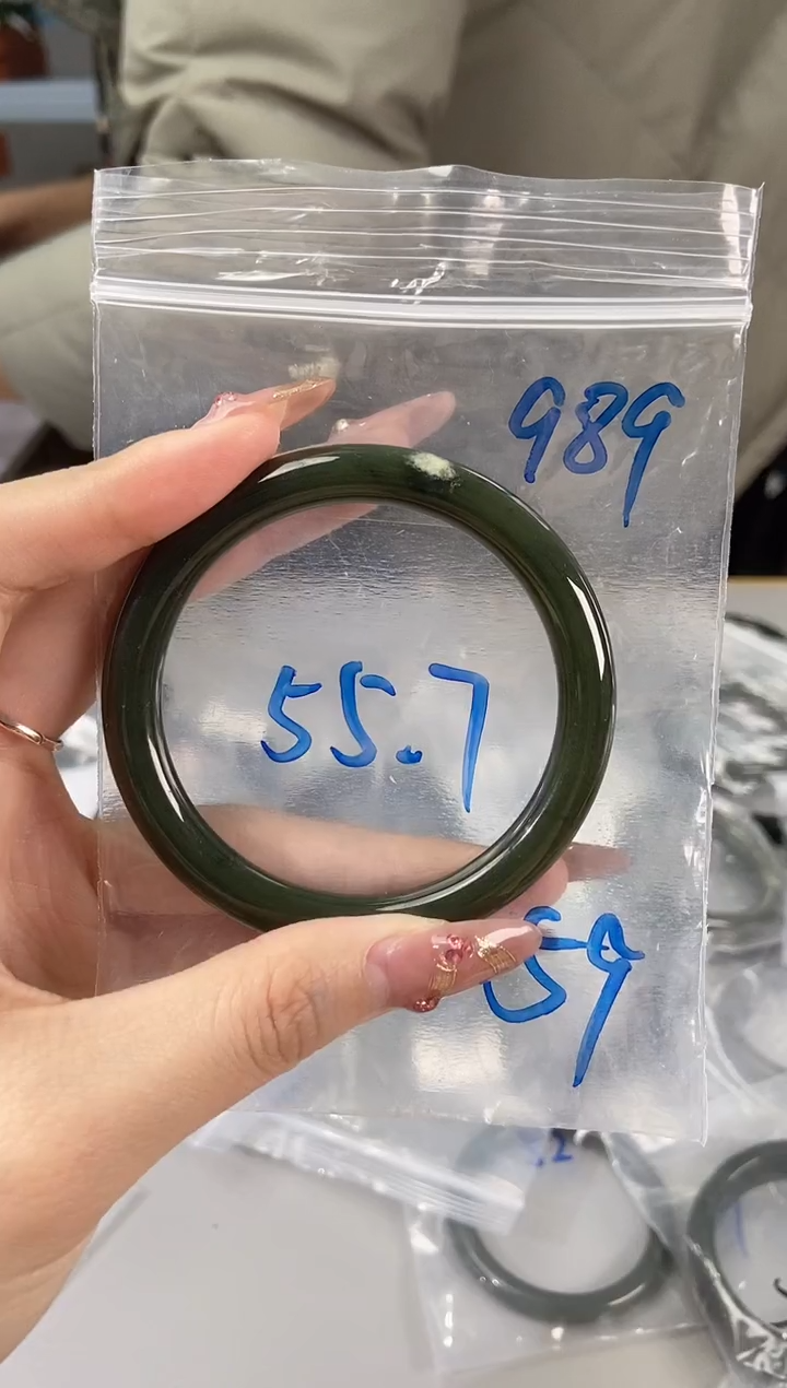 【闪购商品】和田玉手镯未镶嵌和田玉手镯989