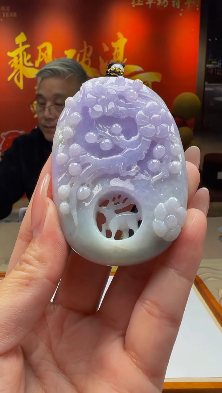 【闪购商品】定制翡翠未镶嵌Y2025-2-19-48