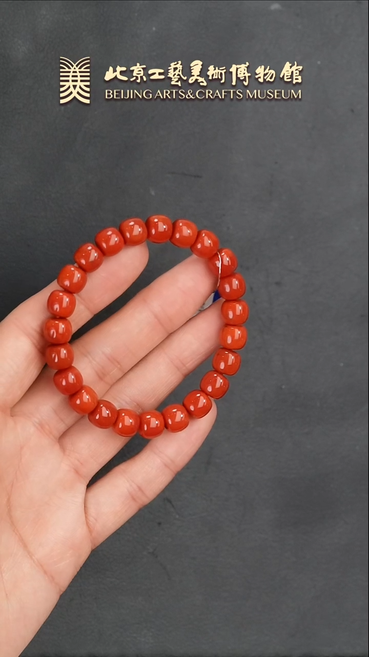 【闪购商品】南红玛瑙手串未镶嵌B0124GMD363手串