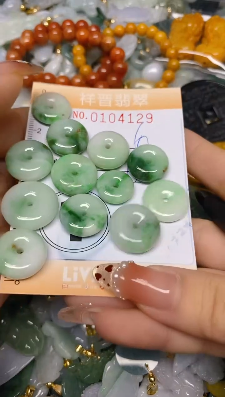 【闪购商品】翡翠颈饰未镶嵌闪购0104129