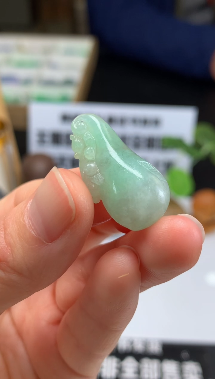 【闪购商品】定制翡翠未镶嵌吊坠-91589