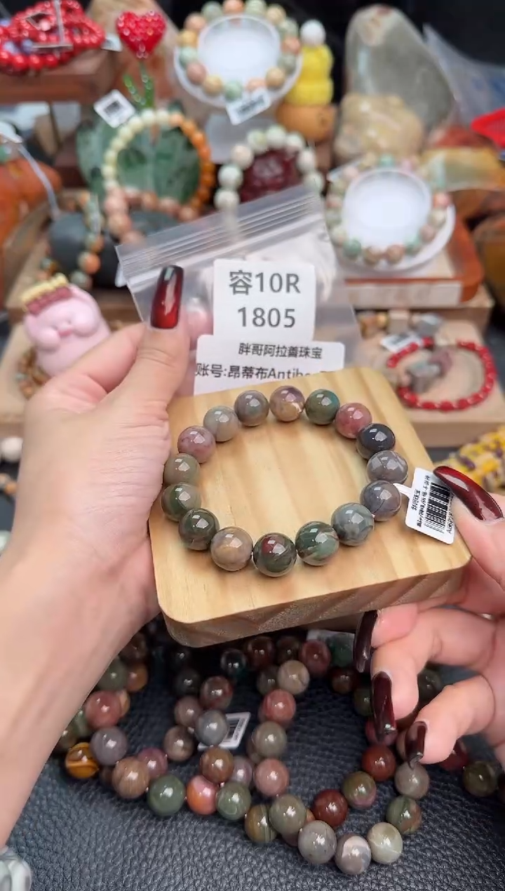 【闪购商品】石英质玉手链未镶嵌10R1805