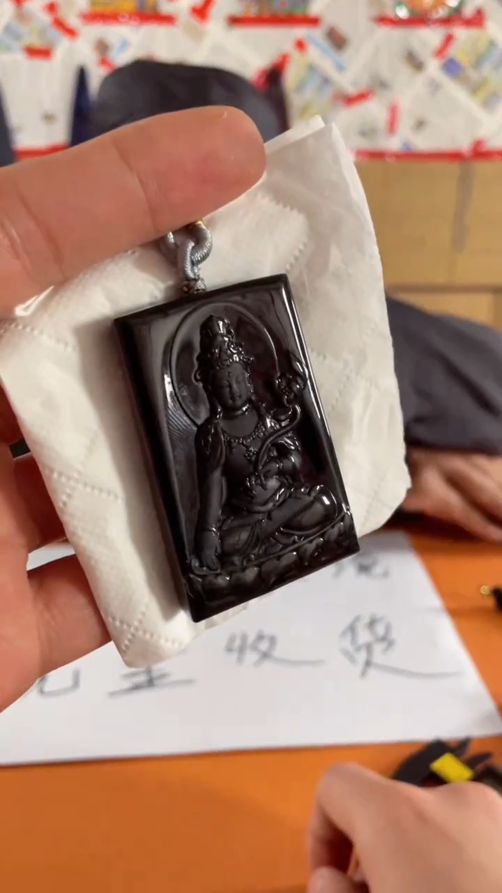 【闪购商品】翡翠颈饰未镶嵌天然翡翠a货吊坠 