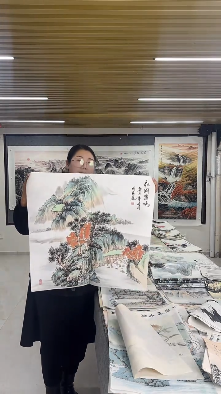 国画丹青专属福利-17-14