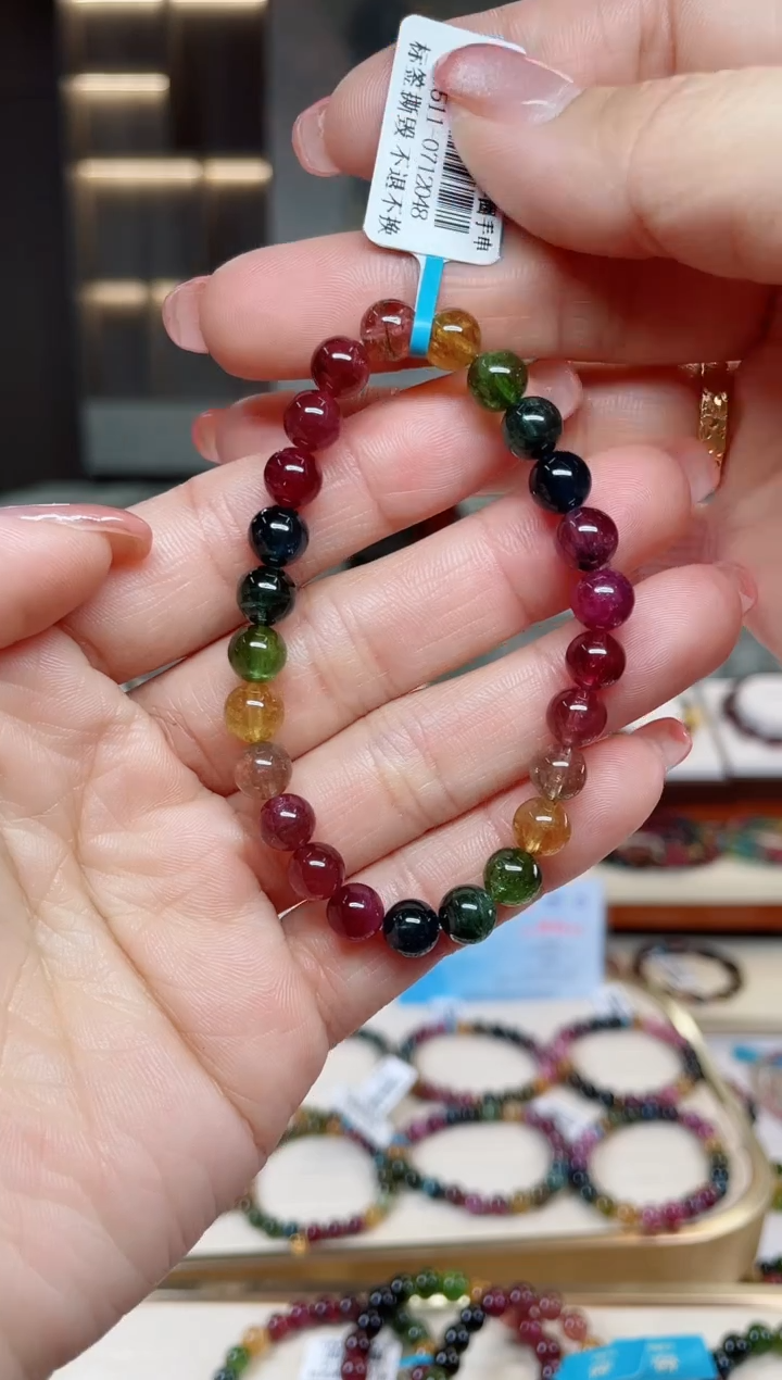 【闪购商品】碧玺单圈手串7mm+未镶嵌（多样性发一条）T