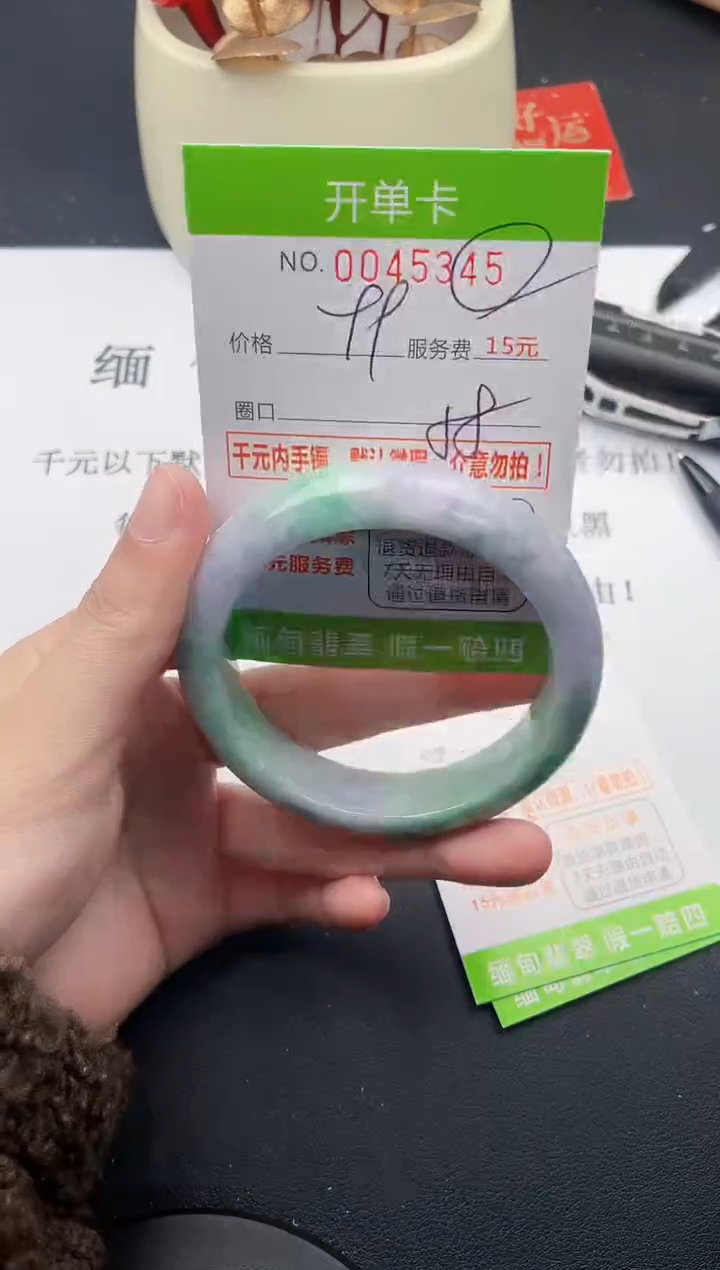 【闪购商品】翡翠手镯未镶嵌45天然缅甸A货