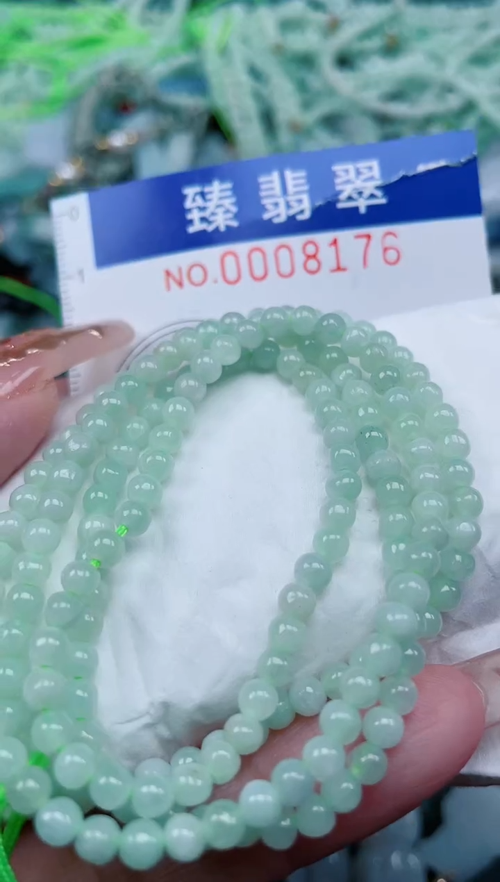 【闪购商品】翡翠颈饰未镶嵌.0008176