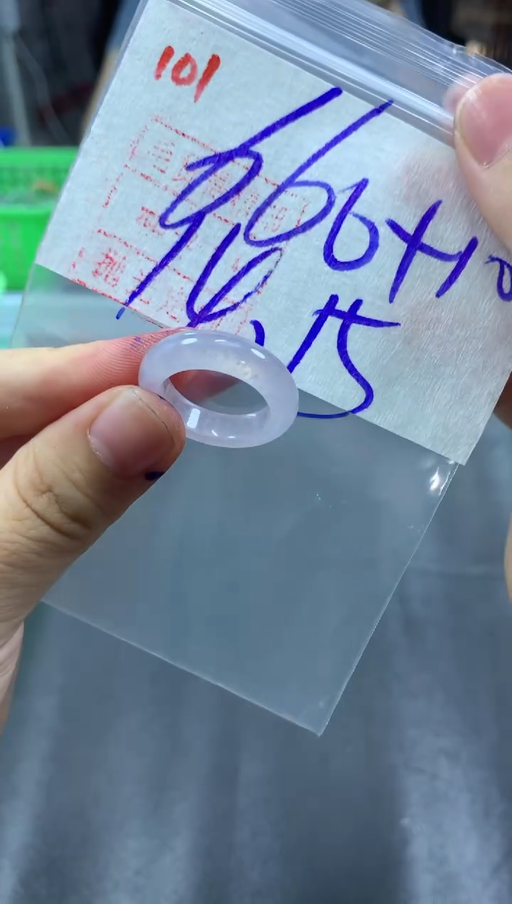 未镶嵌定制翡翠戒圈14-15#670毛货需精细抛光